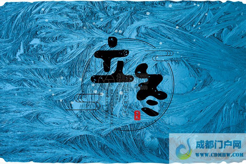 立冬进补  体健如虎(解码二十四节气) 立冬进补  体健如虎(解码二十四节气)